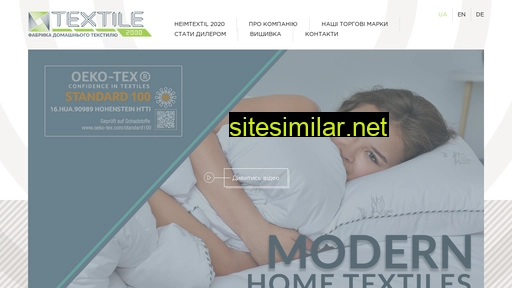 textile2000.com alternative sites