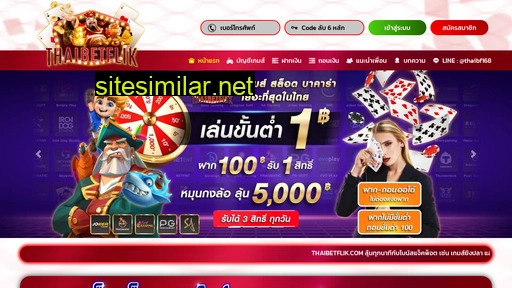 thaibetflik.com alternative sites