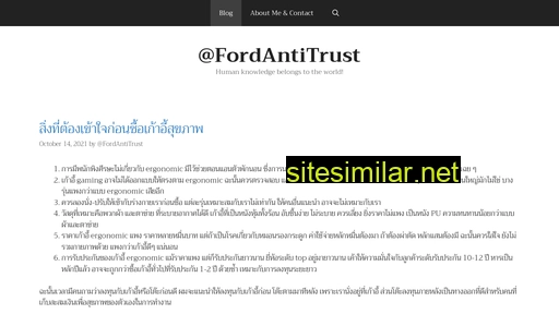 thaicyberpoint.com alternative sites