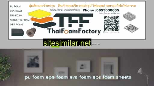 thaifoamfactory.com alternative sites