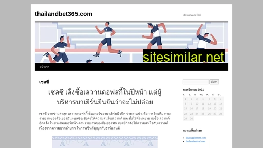 Thailandbet365 similar sites
