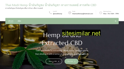 thaimedihemp.com alternative sites