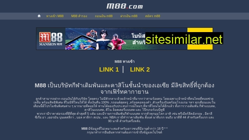 thai-m88.com alternative sites