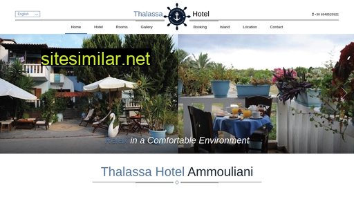 Thalassa-ammouliani similar sites
