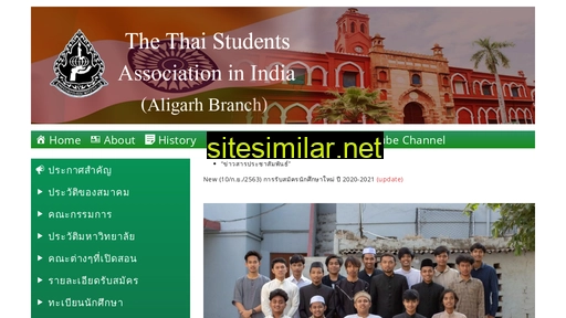 thai-aligarh.com alternative sites