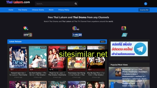 thai-lakorn.com alternative sites