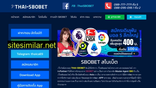 thai-sbobet.com alternative sites