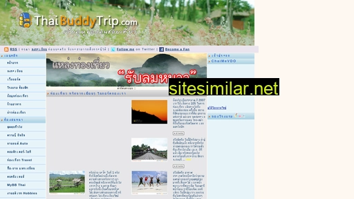 thaibuddytrip.com alternative sites