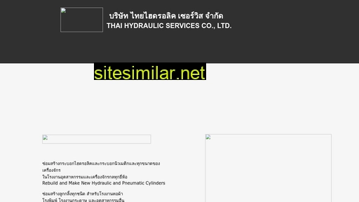 thaihyd.com alternative sites
