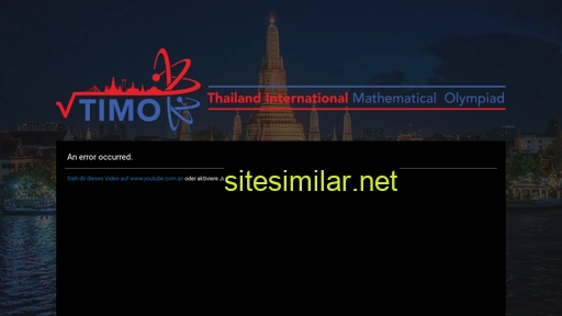 thaiimo.com alternative sites
