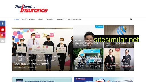 Thailandinsurancenews similar sites