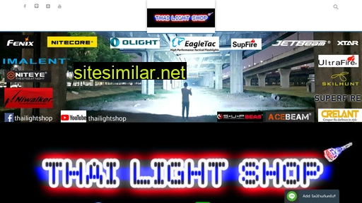thailightshop.com alternative sites