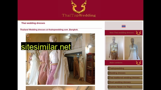 thaitopwedding.com alternative sites