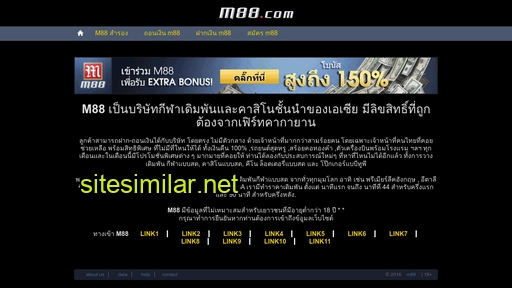 thaivip88.com alternative sites