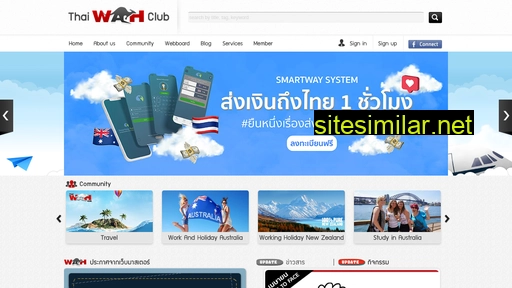 thaiwahclub.com alternative sites