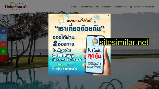thefishermansresort.com alternative sites