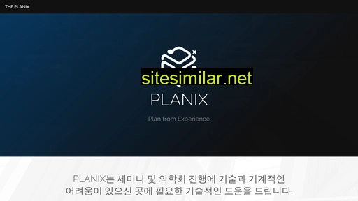 theplanix.com alternative sites