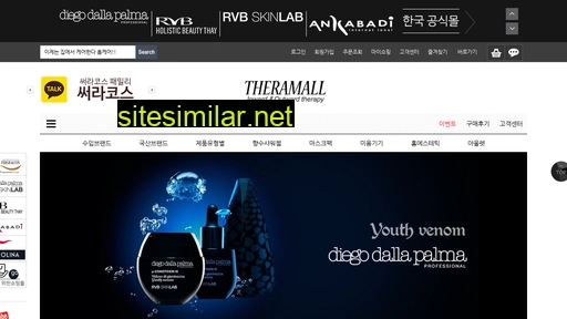 theramall.com alternative sites