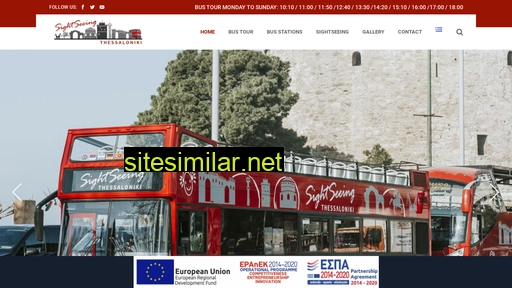 thessaloniki-sightseeing.com alternative sites