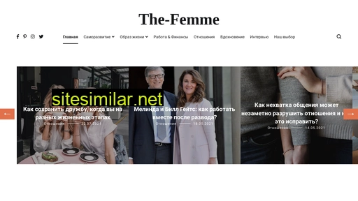 The-femme similar sites
