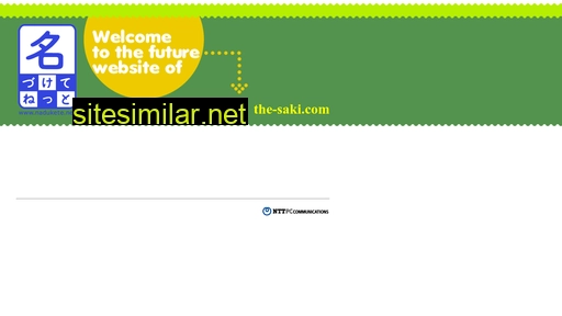 the-saki.com alternative sites