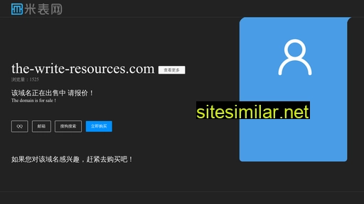 The-write-resources similar sites