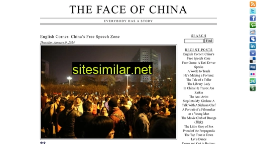thefaceofchina.com alternative sites