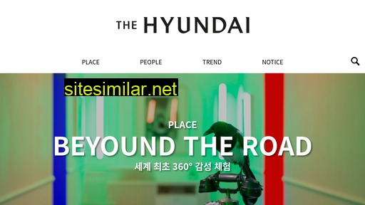 thehyundaiblog.com alternative sites