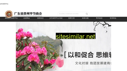 theresumemonster.com alternative sites