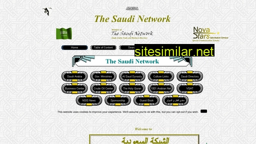 thesaudi.com alternative sites