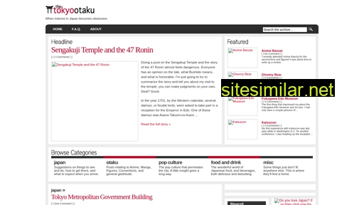 thetokyootaku.com alternative sites