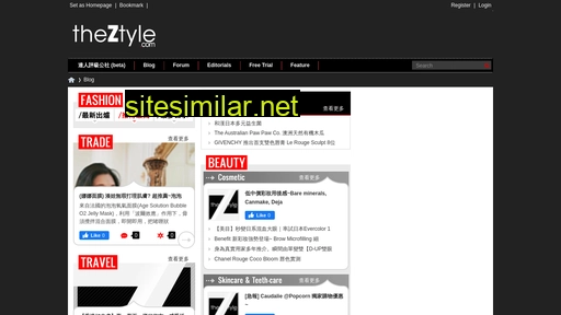 theztyle.com alternative sites