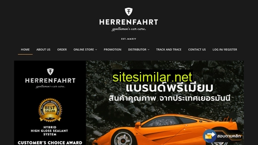 thherrenfahrt.com alternative sites