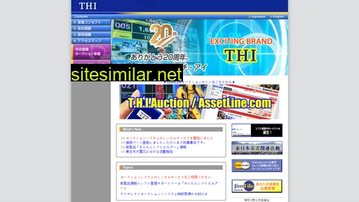 thi-corp.com alternative sites