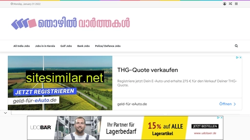thozhilvaarthakal.com alternative sites
