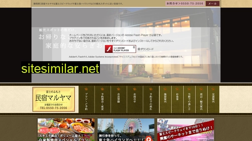th-maruyama.com alternative sites