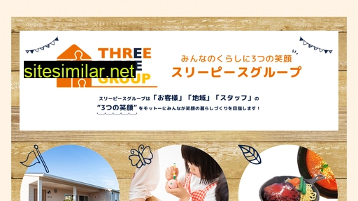 threepiece-group.com alternative sites