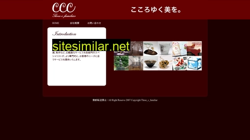 three-c-familiar.com alternative sites
