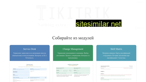 tikitrik.com alternative sites