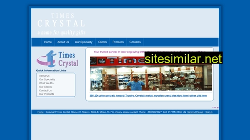 timescrystalbd.com alternative sites