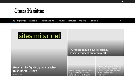 timesheadline.com alternative sites