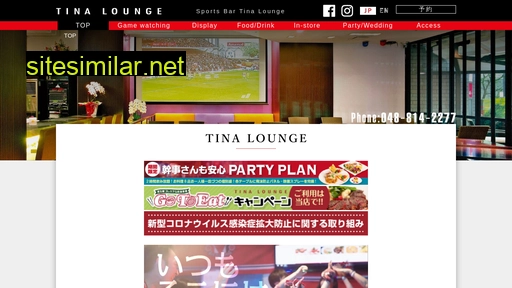 tinalounge.com alternative sites