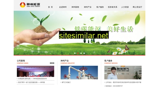 tiyujingcai322.com alternative sites