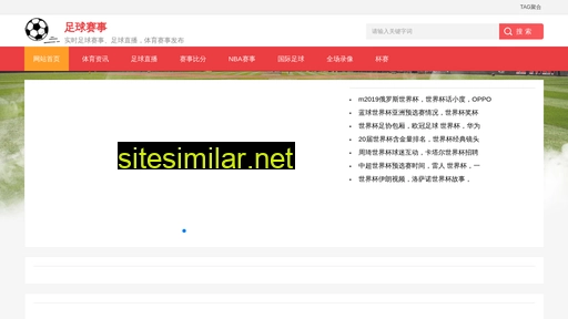 tiyuluntan.com alternative sites