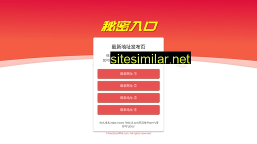 tiyuzg.com alternative sites