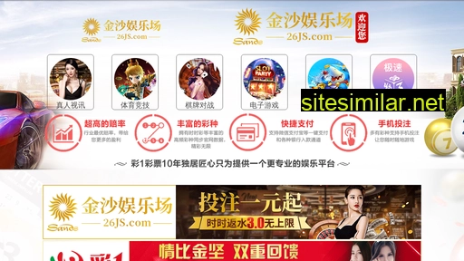 tjebaifen.com alternative sites