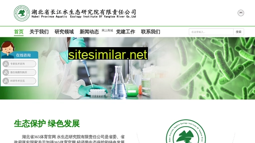 tjianfei.com alternative sites