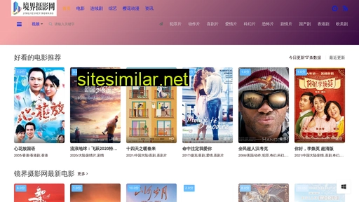 tjjingjie.com alternative sites