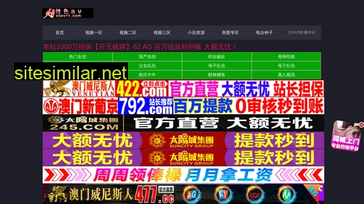 tj-huifeng.com alternative sites