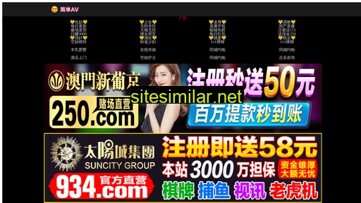 tj-jingyuan.com alternative sites